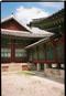 mesura, Seoul Journal I: (Thumbnail)