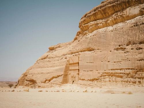 mesura, AlUla Journal: (Thumbnail)