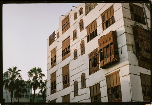 mesura, Al Balad Journal: (Thumbnail)