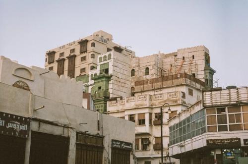 mesura, Al Balad Journal: (Thumbnail)
