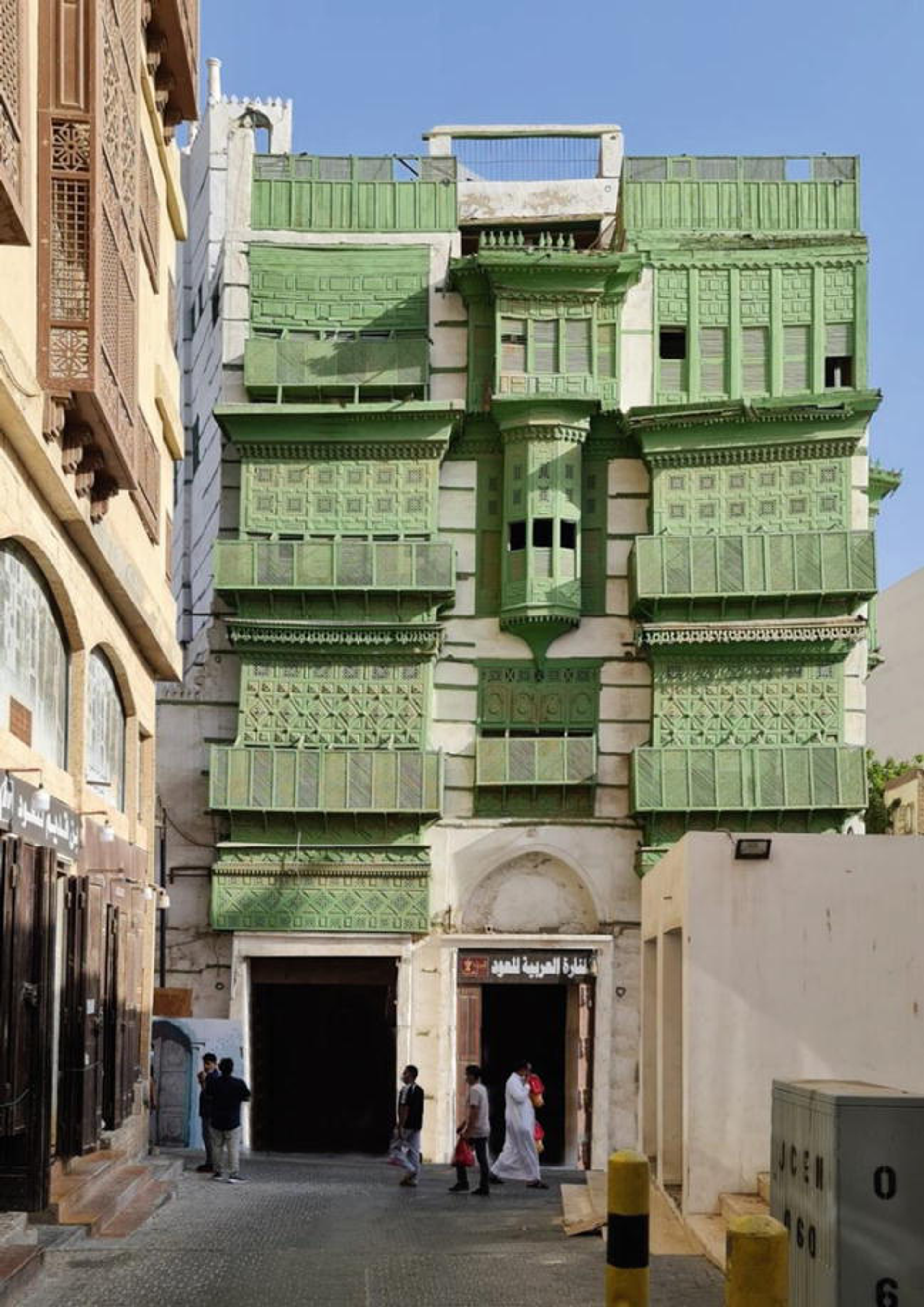 mesura, resources: Jeddah: Gate to Makkah and Hijazi Architecture (Fig. 15)