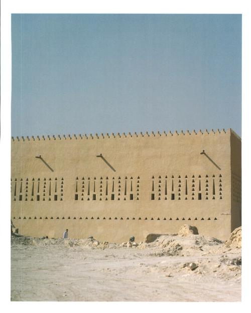 mesura, At-Turaif Journal: (Thumbnail)