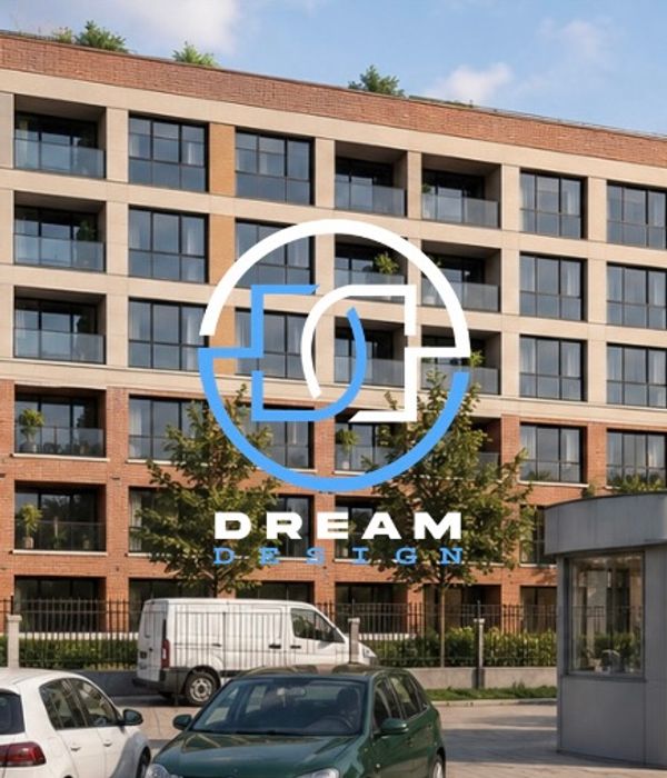 Dream Design Kosovo