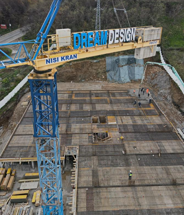 Dream Design Kosovo