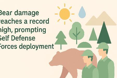 クマ被害「過去最悪」で自衛隊出動。生物多様性と気候変動の深刻なジレンマ