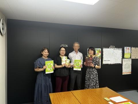 日本の革が示す「真のサステナビリティ」とは?