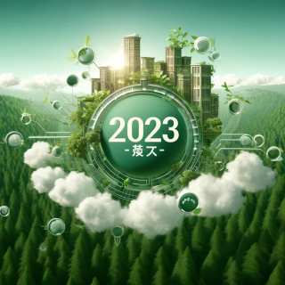 2023年CDP報告書：森林破壊ゼロのサプライチェーンはわずか64社