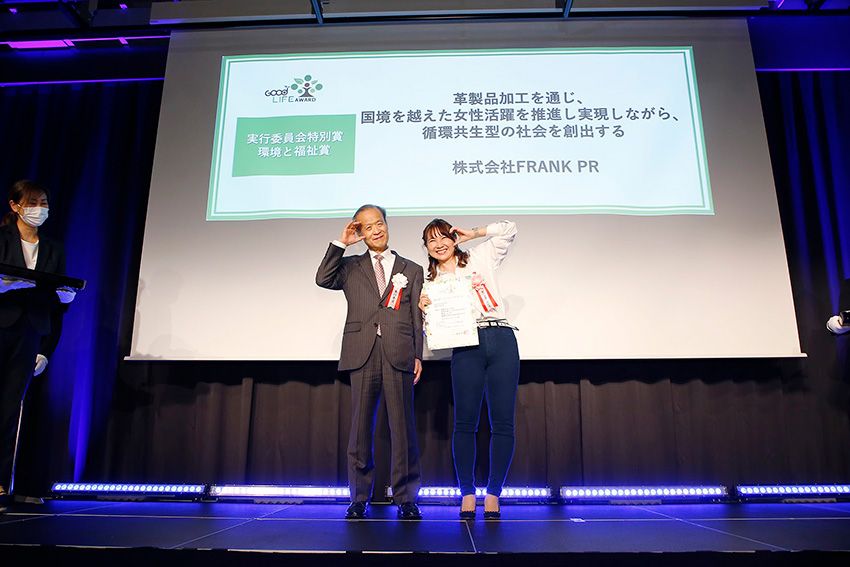 『持続可能な未来への道筋』:女性社会起業家の松尾真希が解説するSDGsの知恵袋