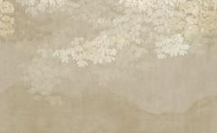 Neutral