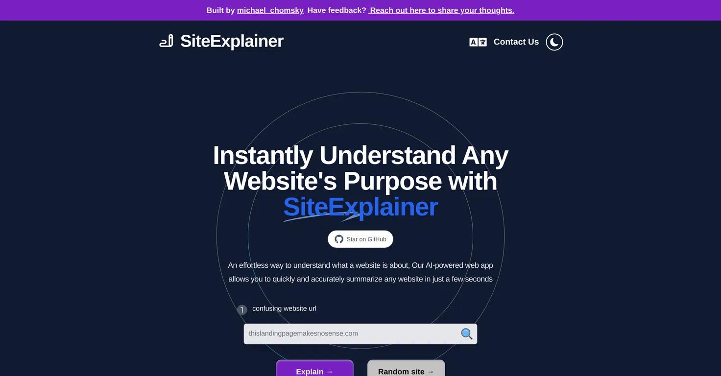 SiteExplainer Website