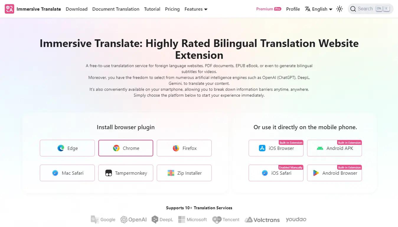 Immersive Translate Website