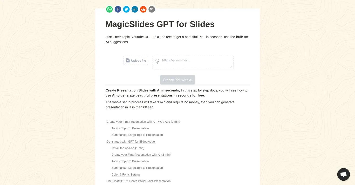 GptforslidesWebsite Screenshot