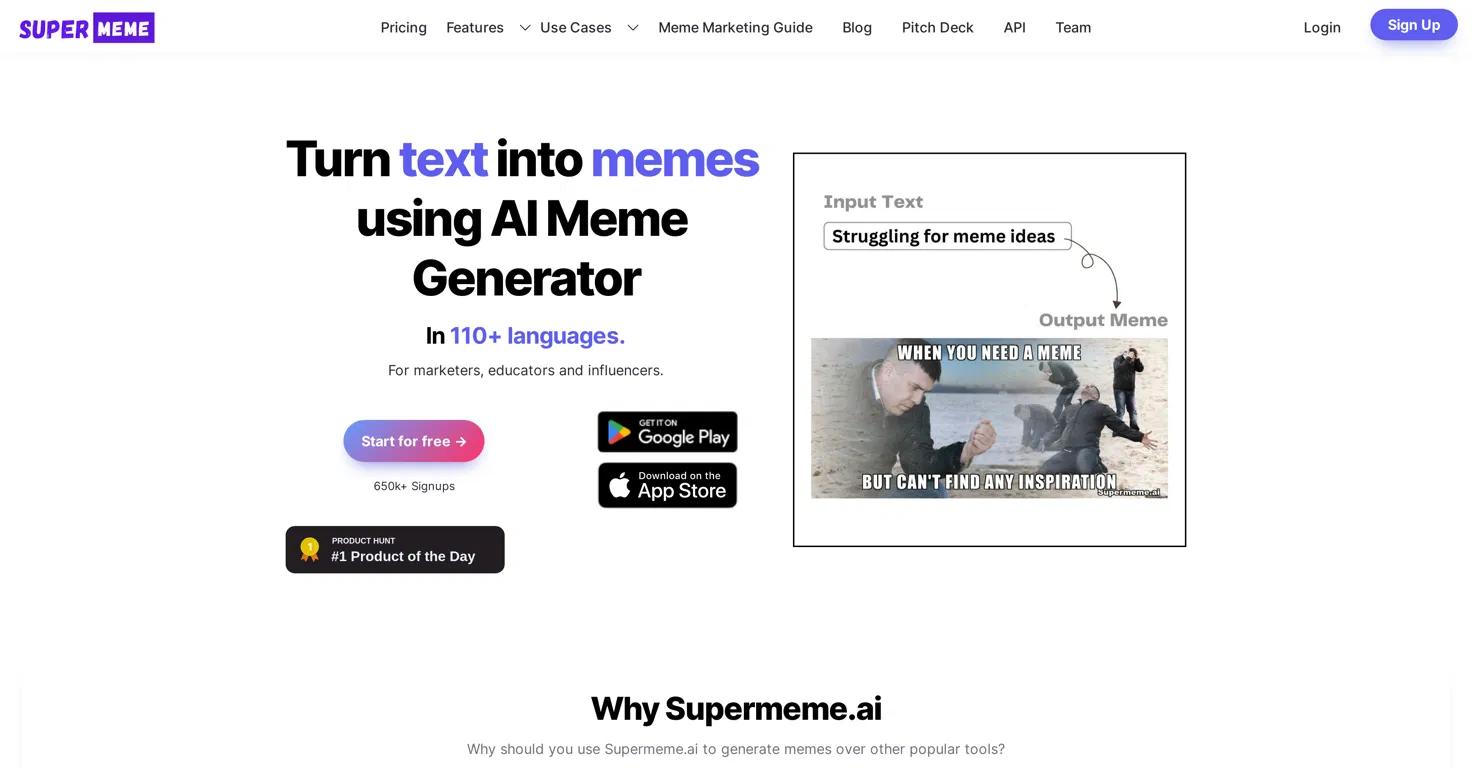 Supermeme Website