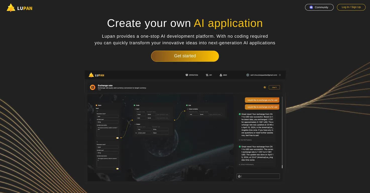 LUPANWebsite Screenshot