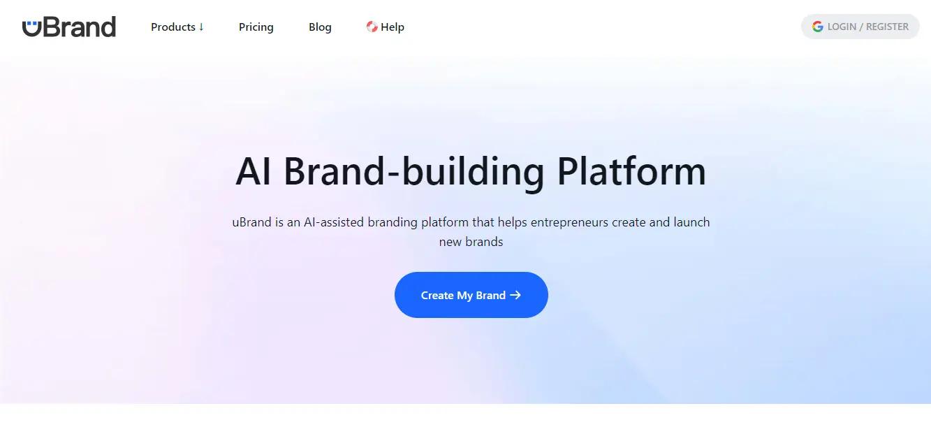 uBrand Website