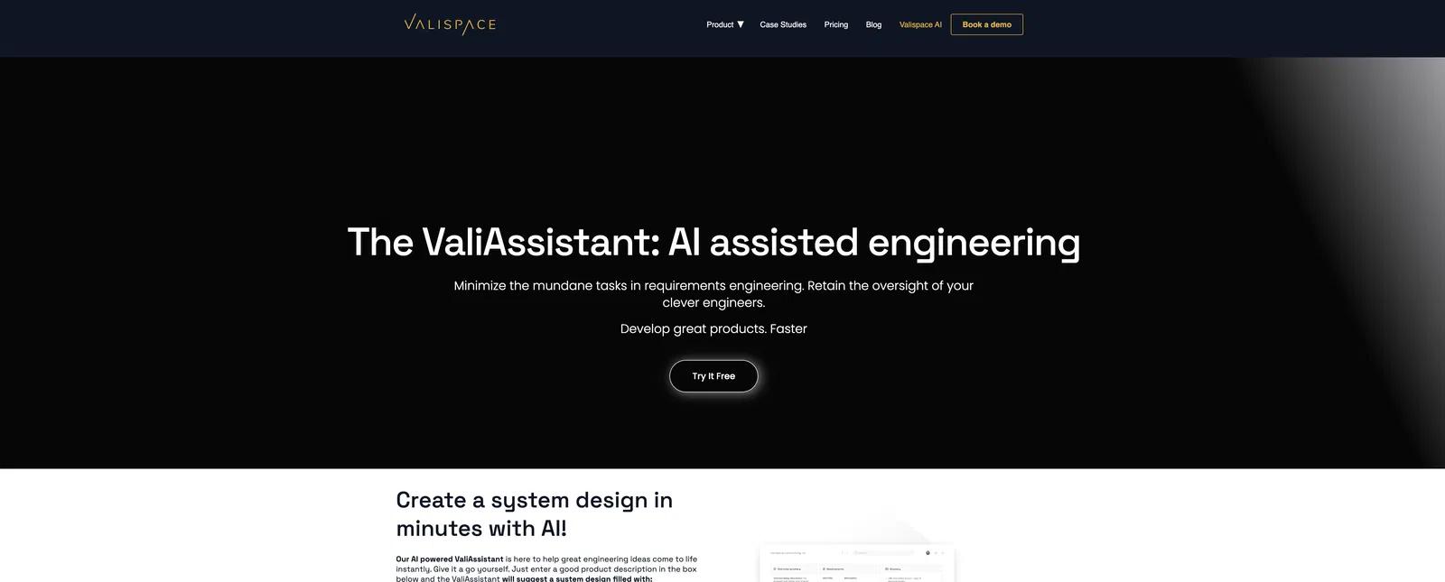 Valispace Website Screenshot