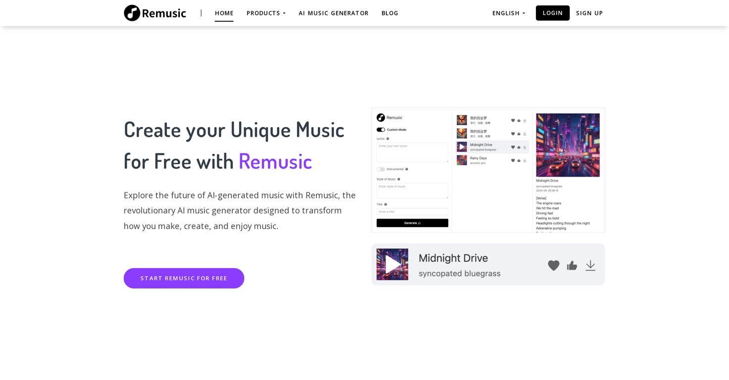 RemusicWebsite Screenshot