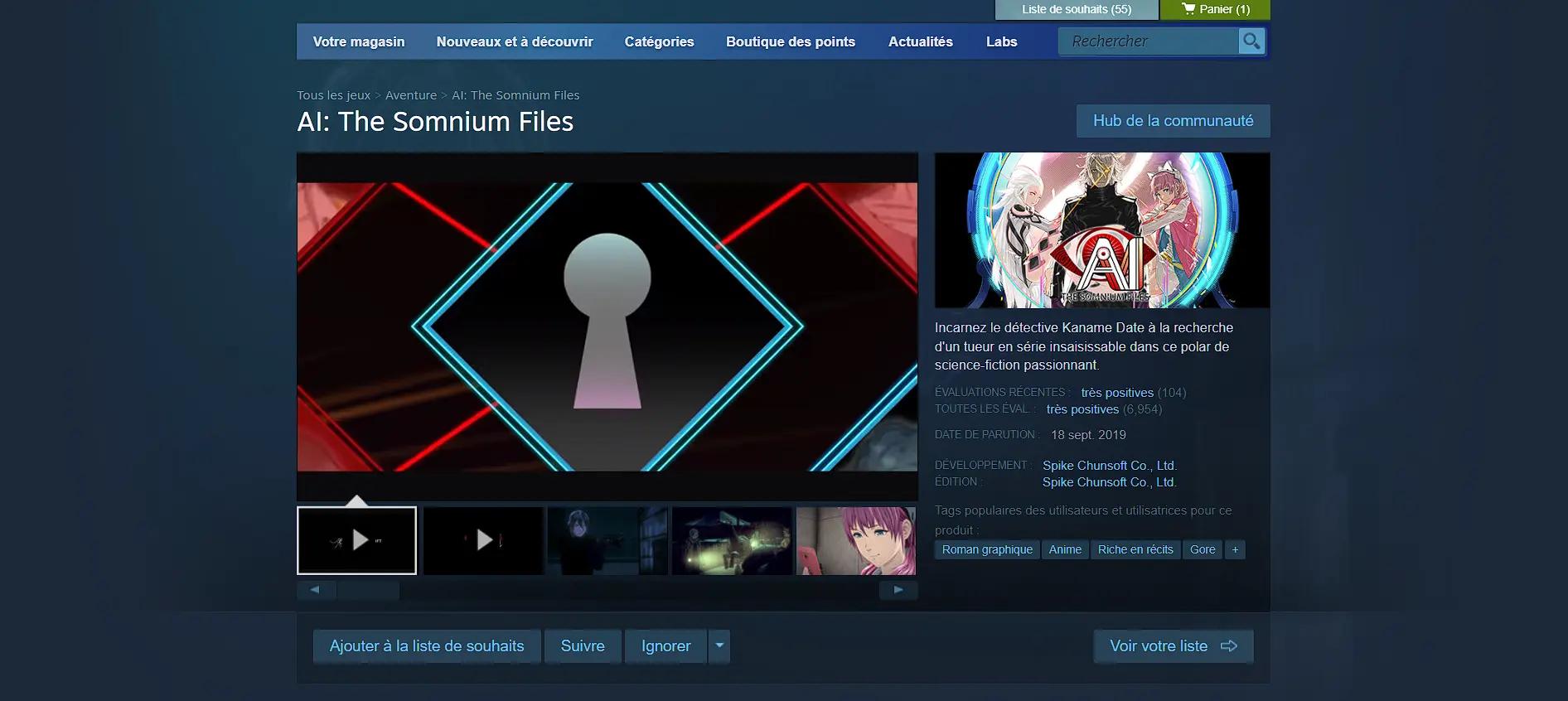 The Somnium FilesWebsite Screenshot