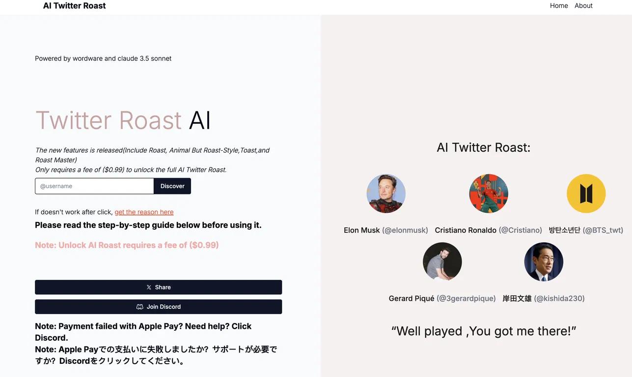 AiroastWebsite Screenshot