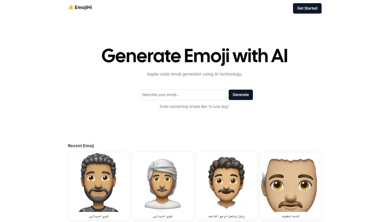 EmojiHiWebsite Screenshot