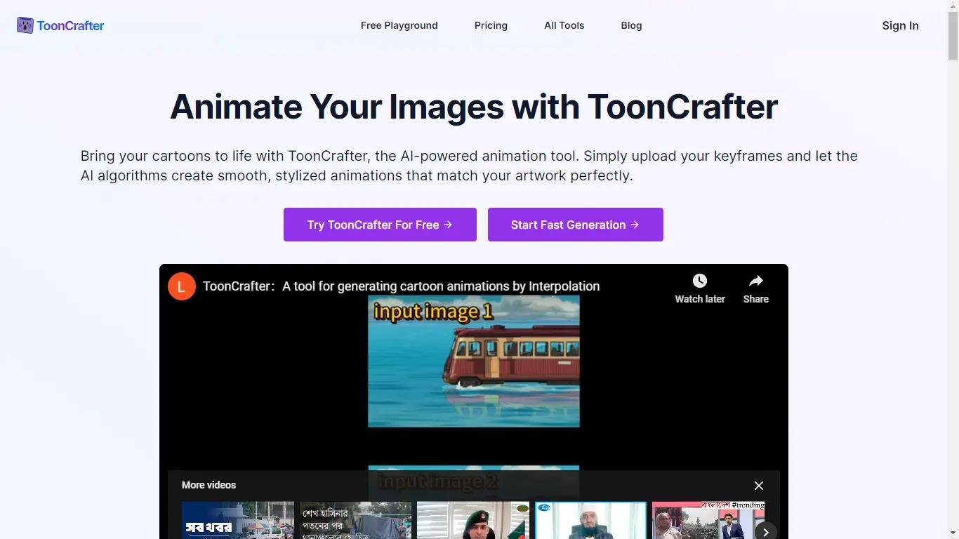 ToonCrafterWebsite Screenshot