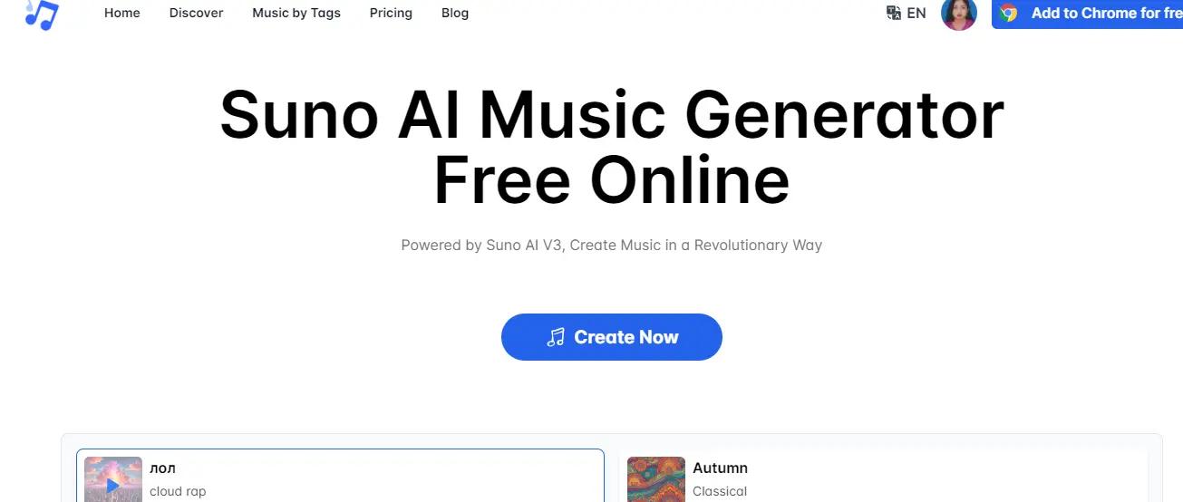 AI MusicWebsite Screenshot