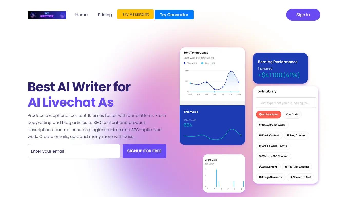 AI WriterWebsite Screenshot