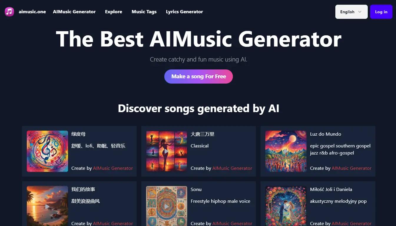 AIMusic Website Screenshot