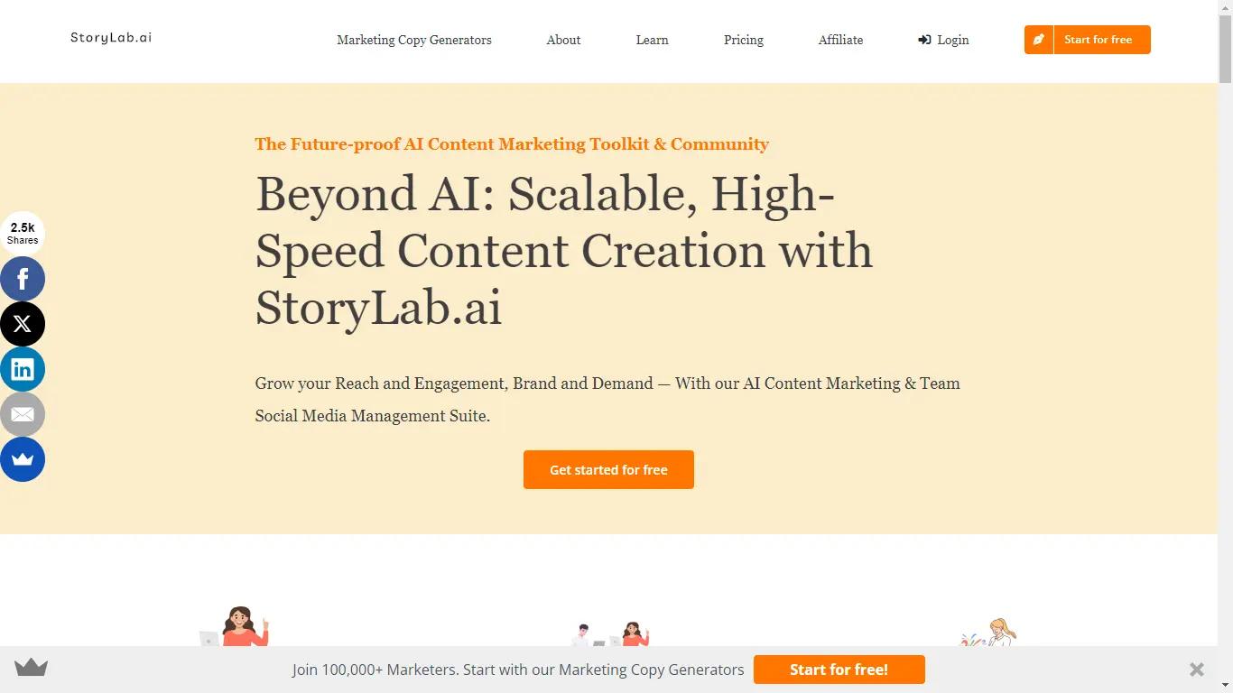 StoryLab Website