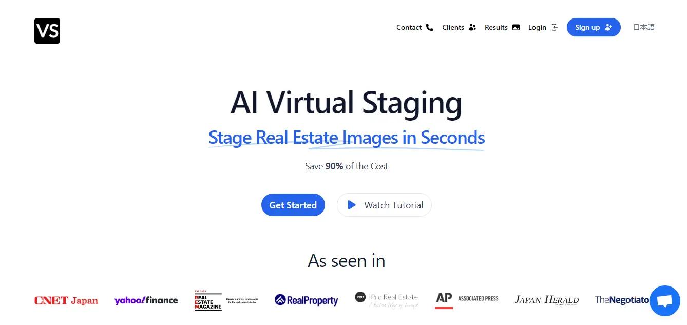 Virtual Staging AIWebsite Screenshot