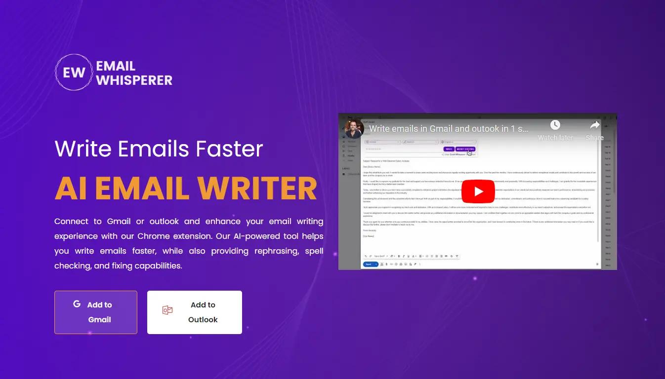 Email WhispererWebsite Screenshot