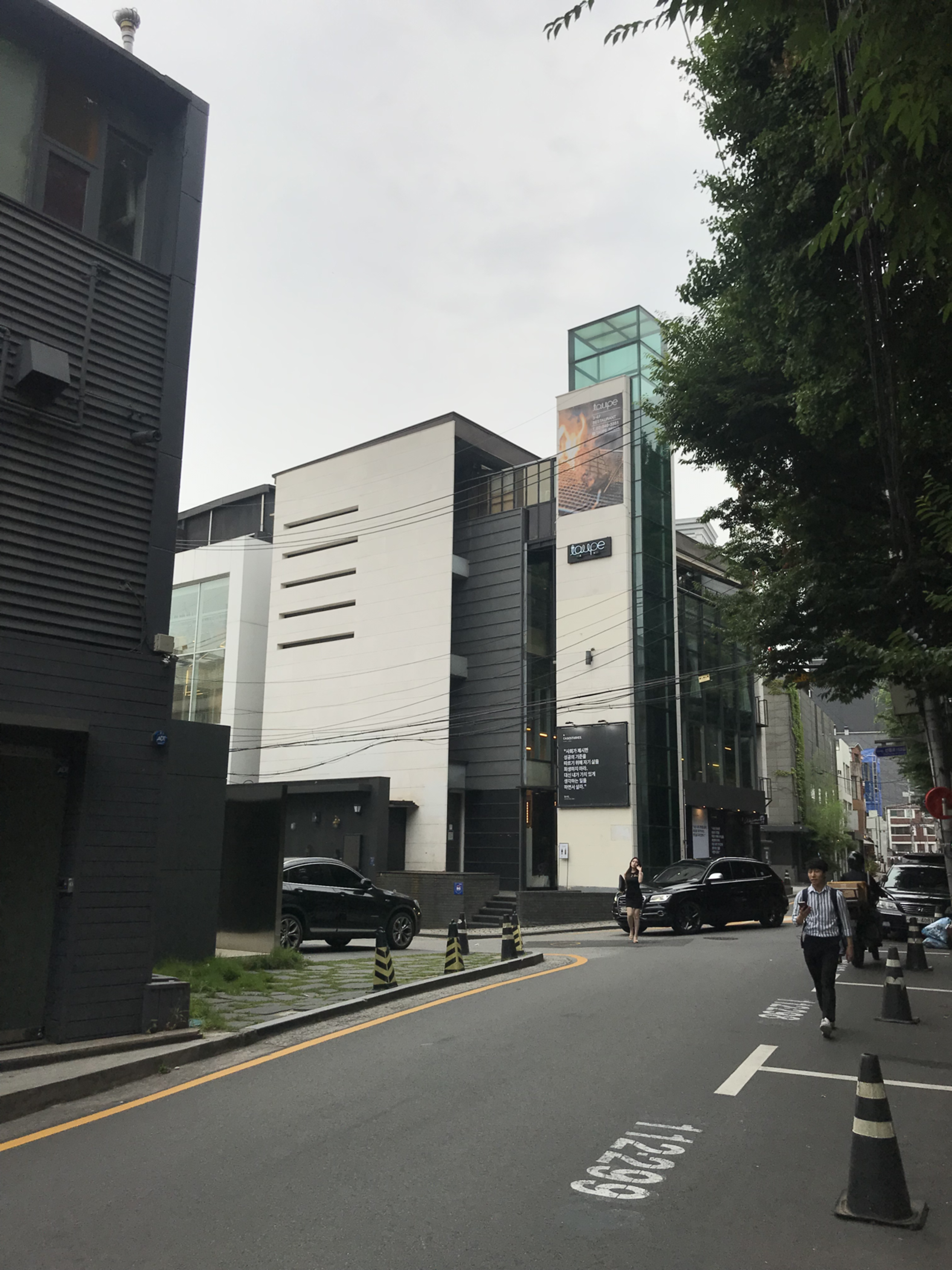 2019 Casestudies Seoul (인케이스 케이스터디 서울)