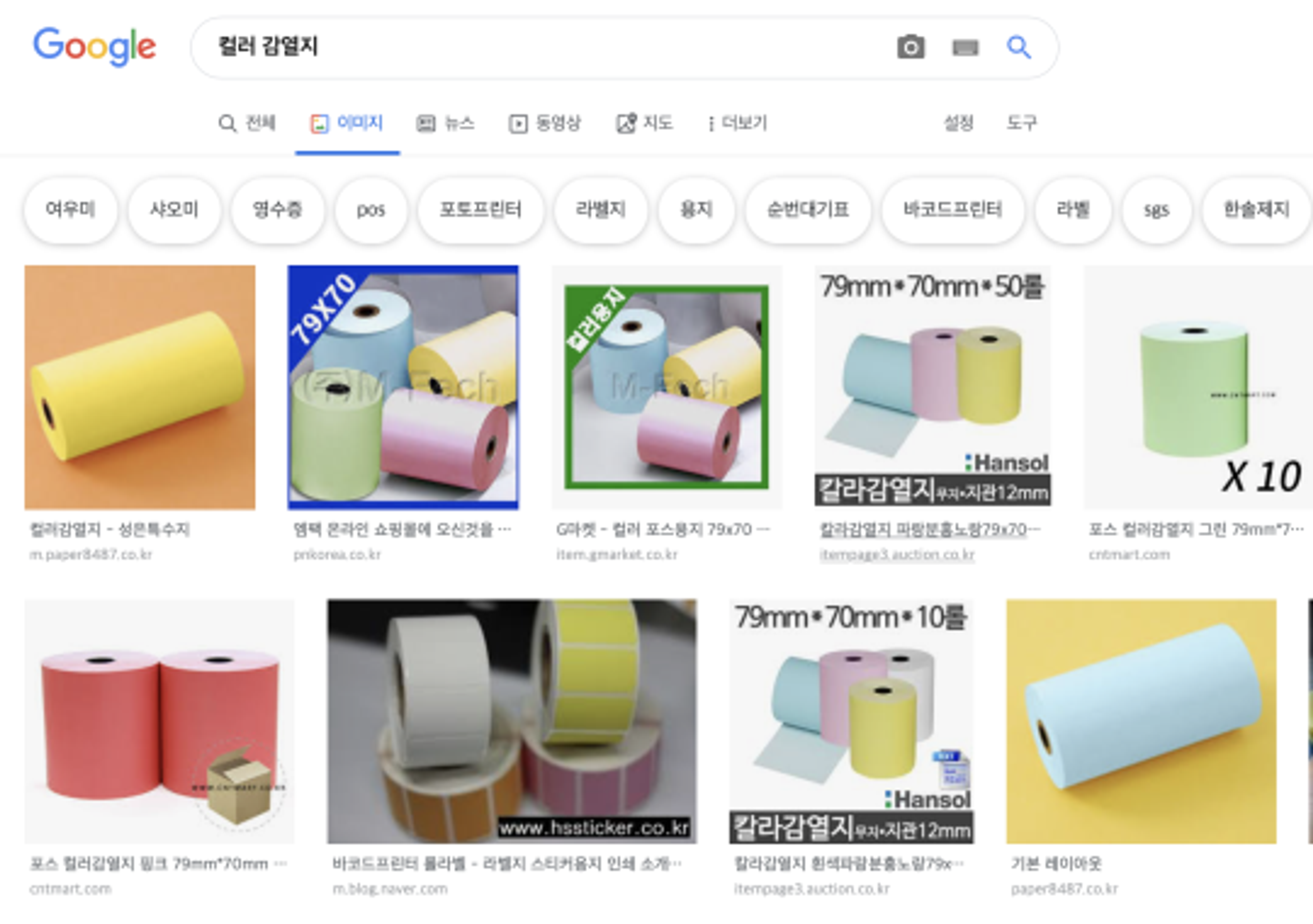 우리를 소개하는 보다 참신한 방법
