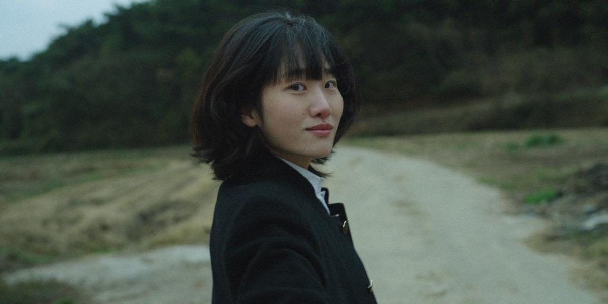 유랑