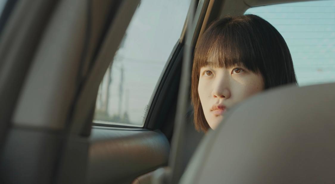 가을방학