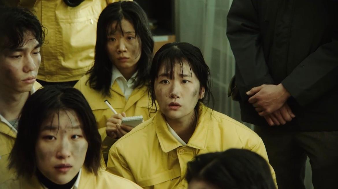 지느러미