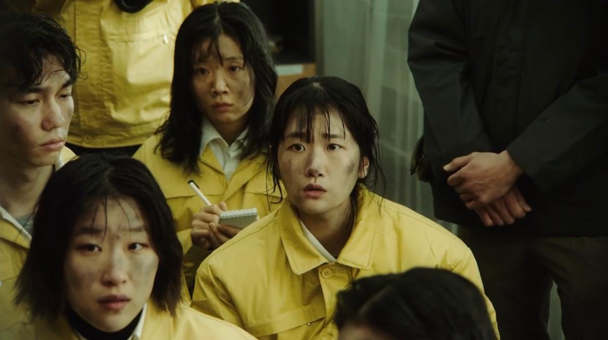 지느러미