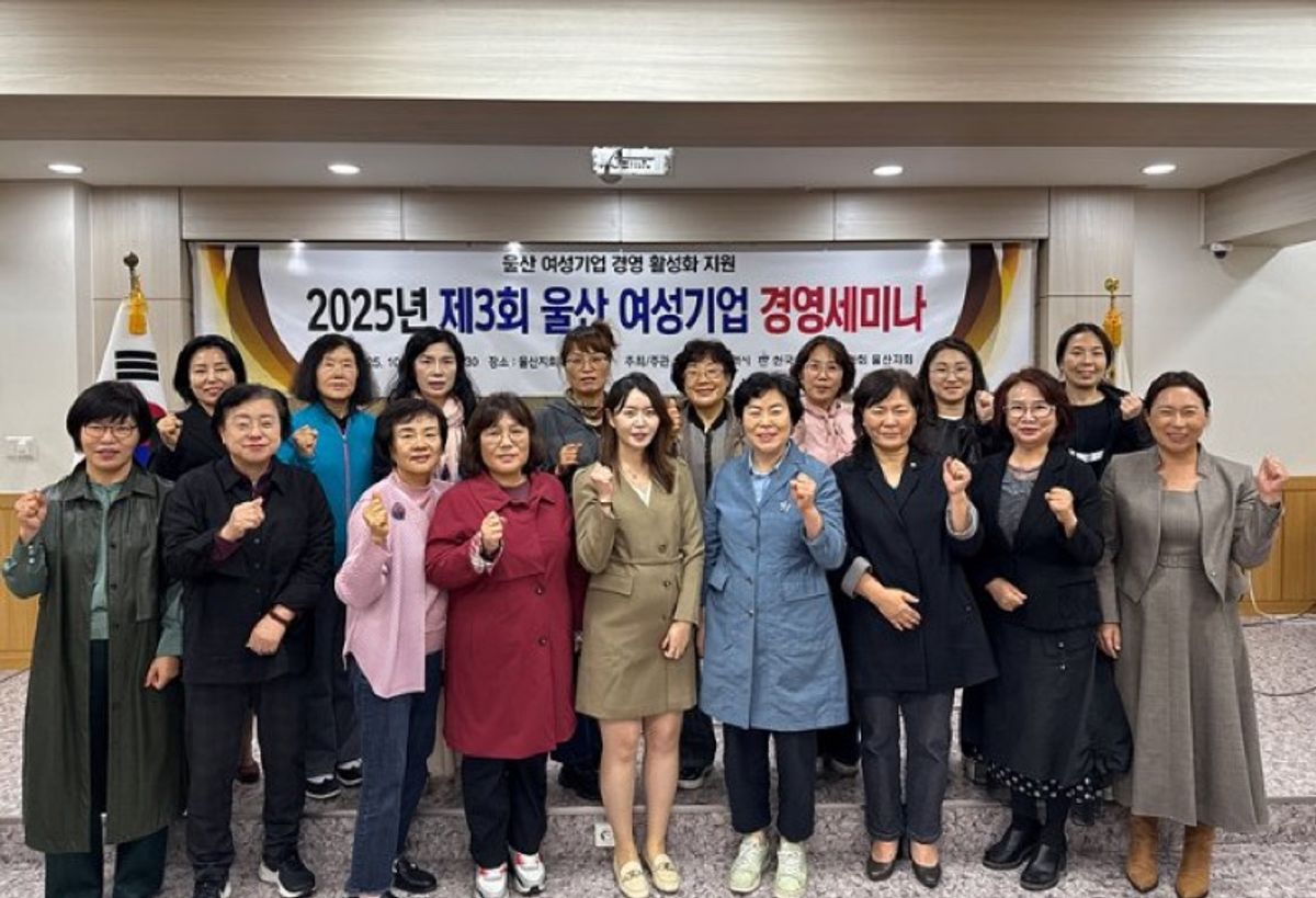 국세공무원교육원 외부교수 이하나 세무사, '종합소득세 실무 납세자세법교실' 성황리 개최