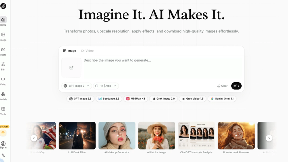 AI Imagine AI Imagine