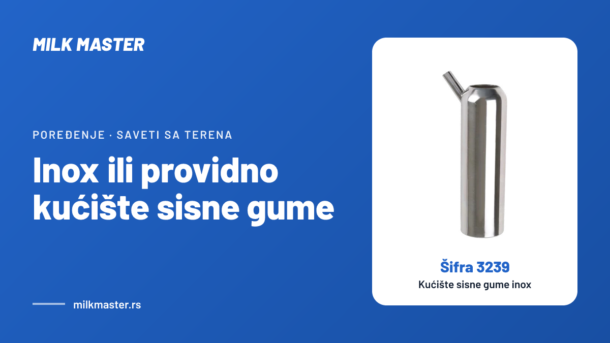 Inox ili providno kućište sisne gume: težina, vidljivost i koje ide uz koju gumu, uz Kućište sisne gume inox (šifra 3239)