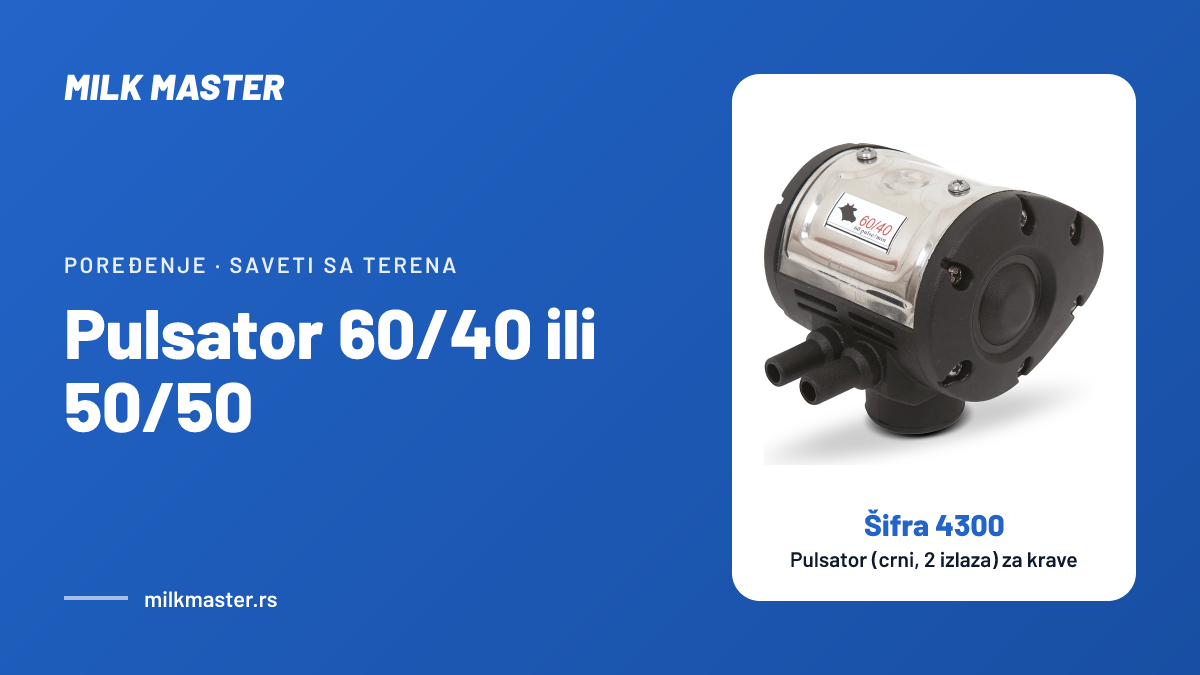 Pulsator 60/40 ili 50/50: razlika i kada koji ima smisla za krave, koze i ovce, uz Pulsator (crni, 2 izlaza) za krave (šifra 4300)