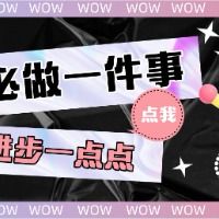 小博学习笔记头像