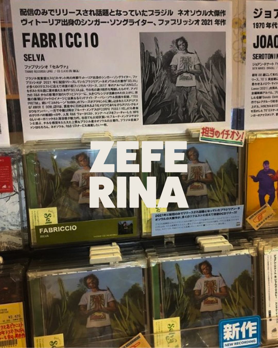 @zeferinaproducoes