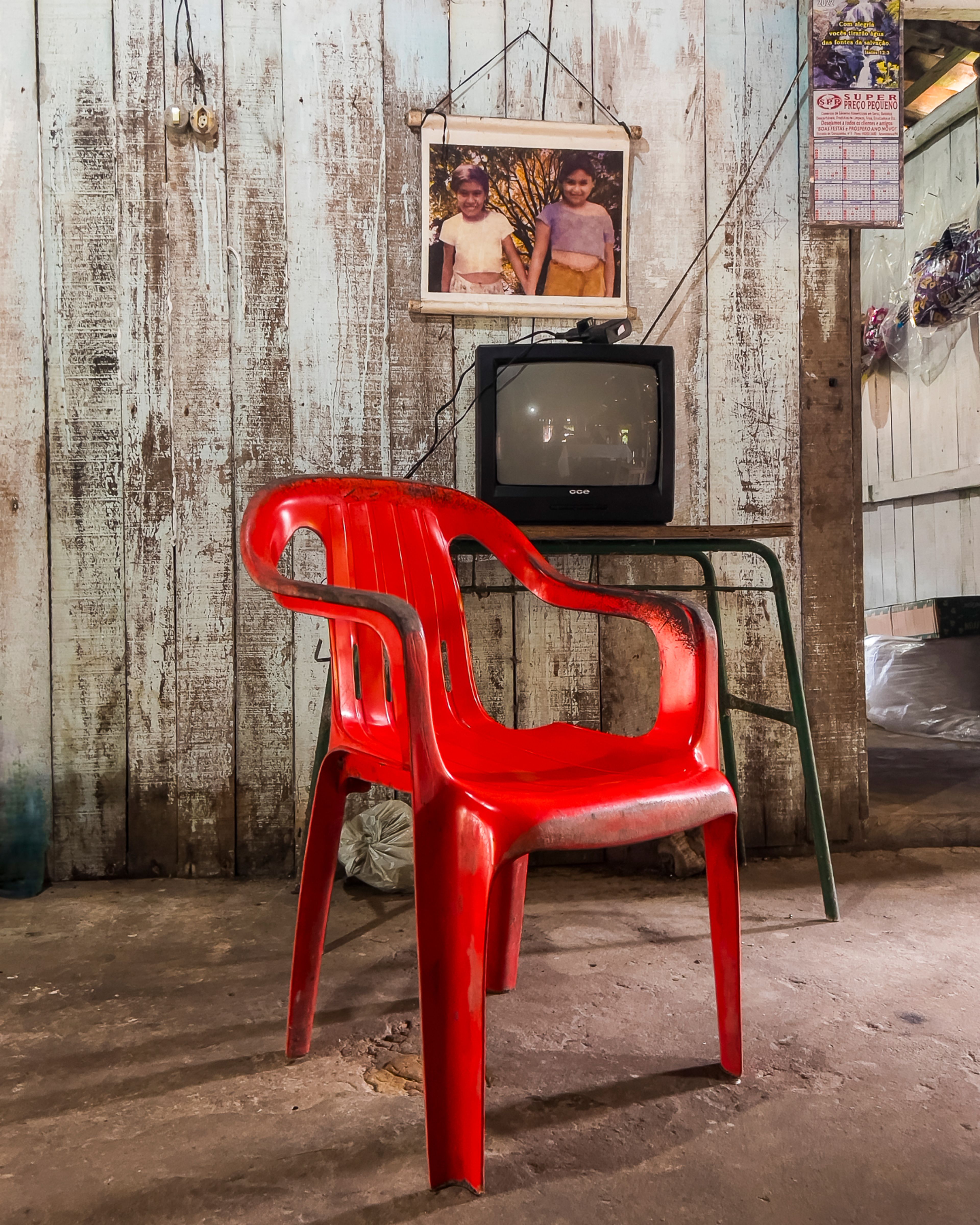 Patrícia Brasil — obra 7