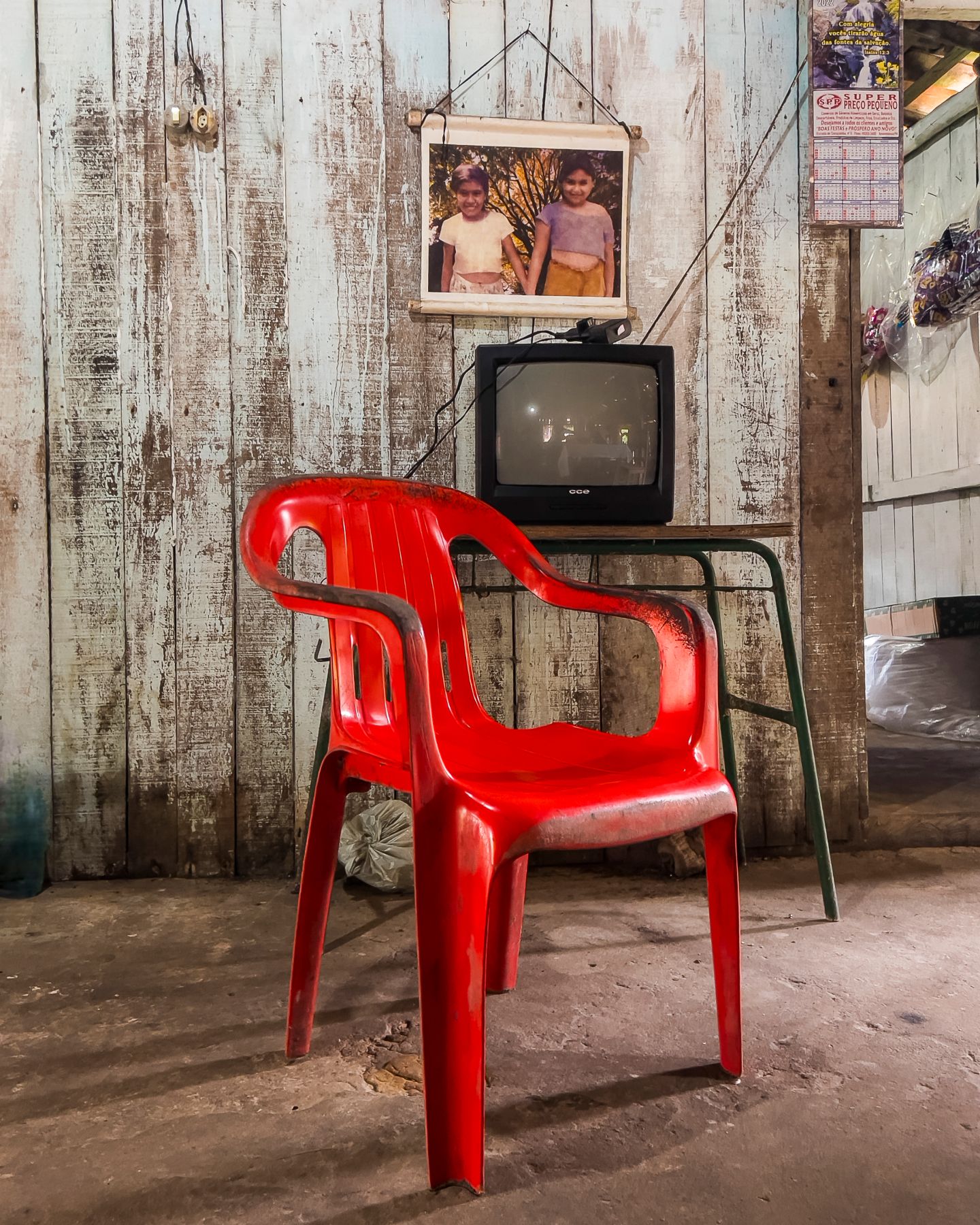 Patrícia Brasil — obra 7