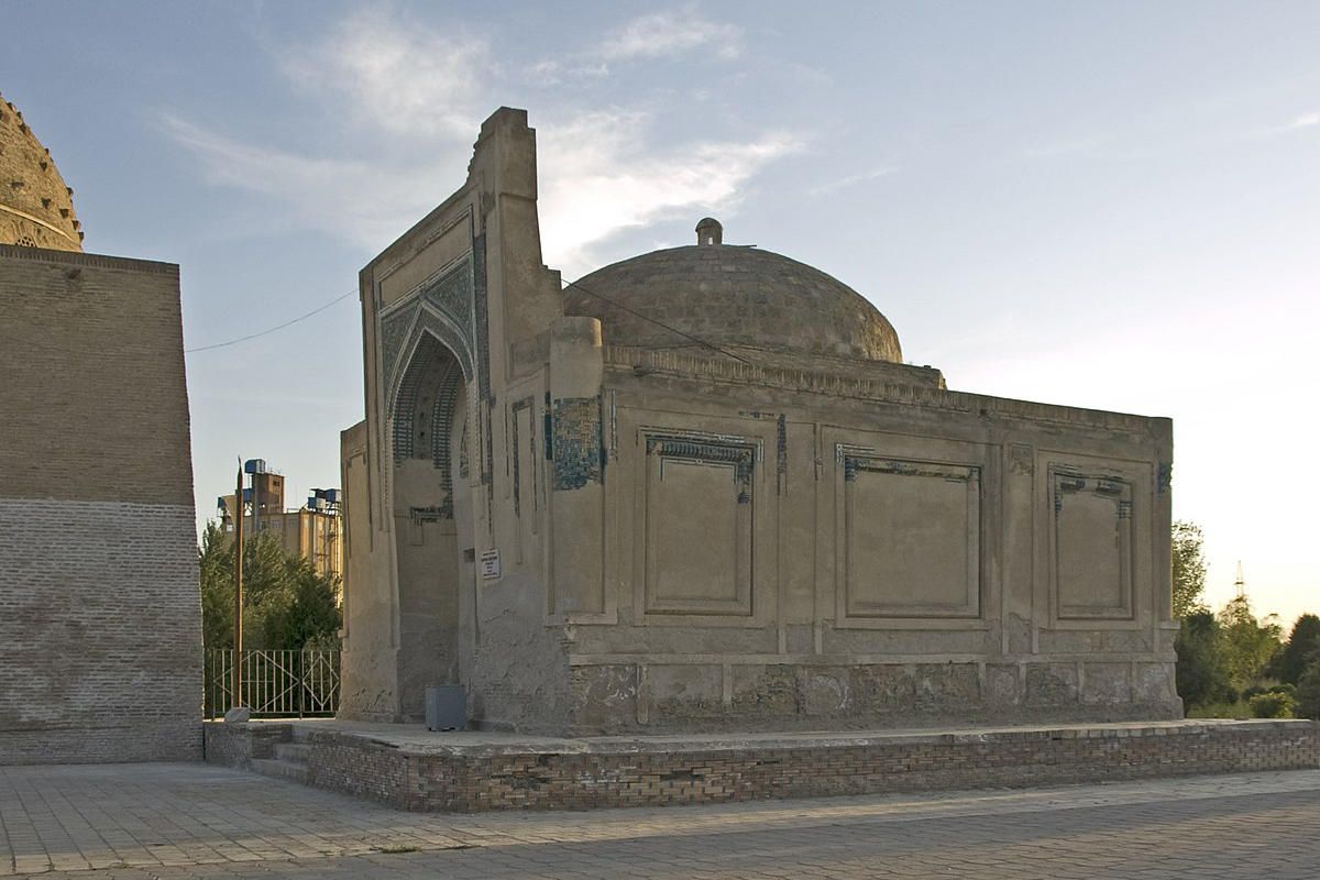 Mausolée de Bayan Quli Khan à Boukhara, Ouzbékistan : Site historique avec dôme.