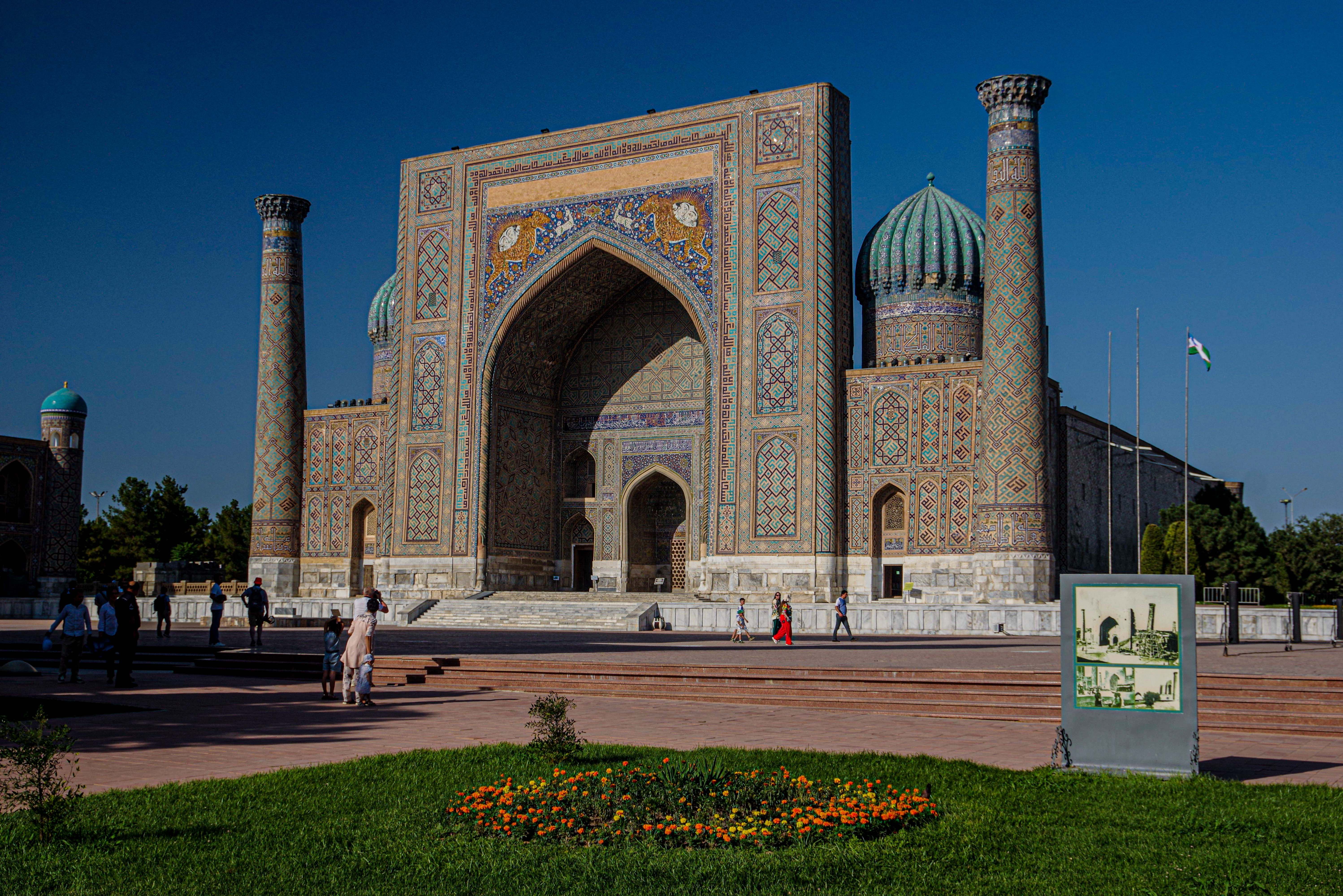 Registan Square 2