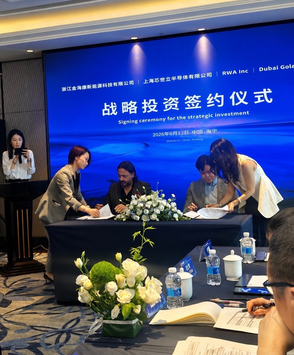 RWA Global Inc and Golden Dolphin signing ceremony in HaiNing, China