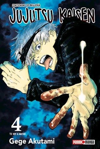 JUJUTSU KAISEN #04