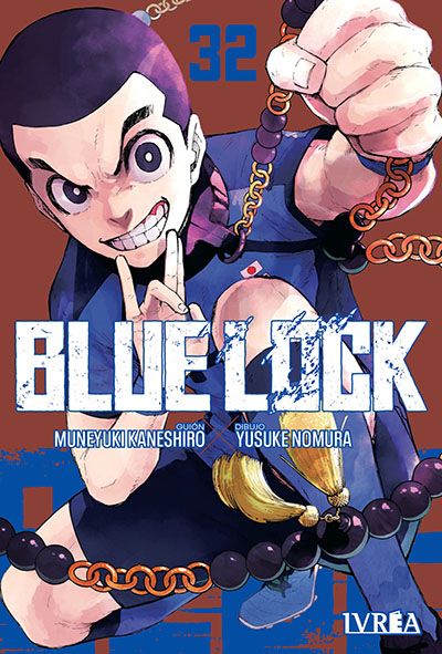 BLUE LOCK #32